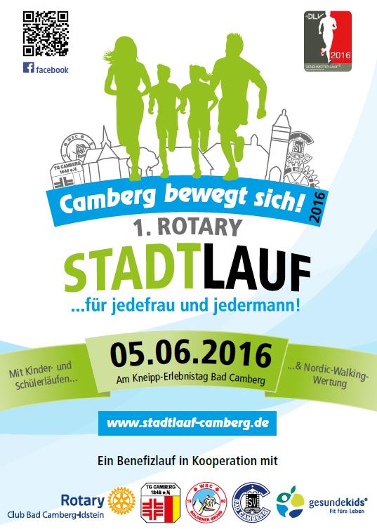 2016 Stadtlauf1